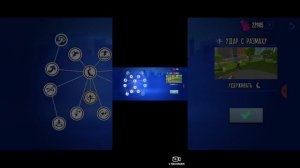 играем в Человека-паука.