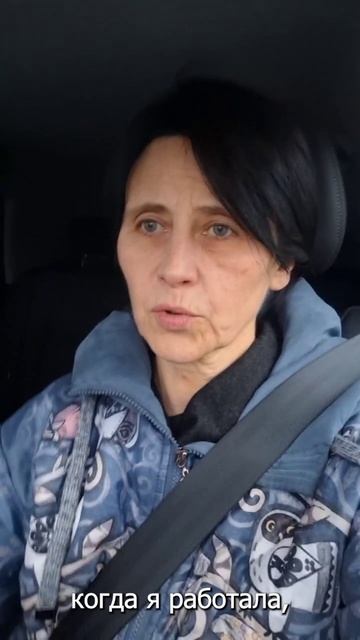 "Вы выглядите не очень!" 😁 смотреть онлайн