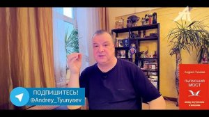 Новый год или Рождество (1 серия)