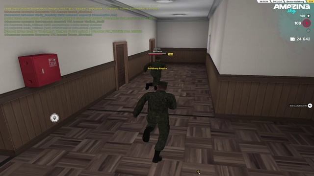 1230 (1) смотреть онлайн