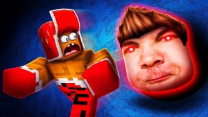 😱 БЕГИ от СТРАШНОЙ ЛЕТАЮЩЕЙ ГОЛОВЫ в Роблокс!🏃🏻♂️