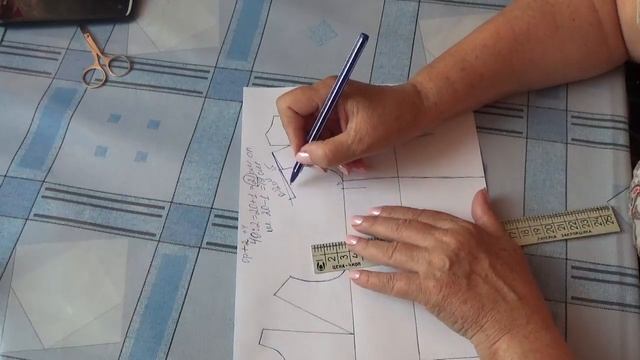 Цельнокроенный прилегающий короткий рукав смотреть онлайн