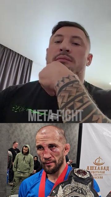 Сарнавский – лучший боец на территории России | Гончаров смотреть онлайн