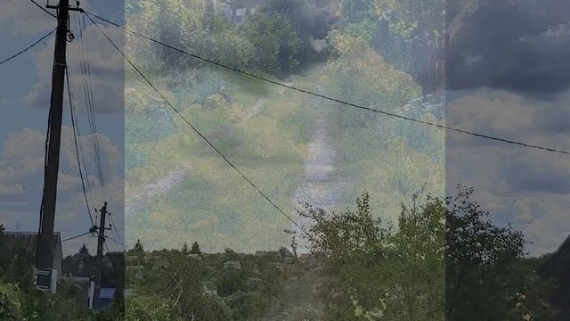 Про дачу