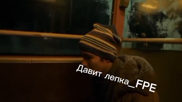 слово рутуберра против хейтеров комментарий на асфальте. смотреть онлайн