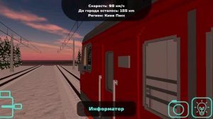 еду на электричке меня высадели  и уехали без меня