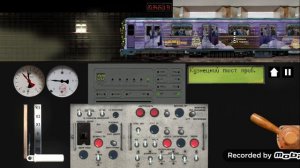 крайний рабочий день  в уходящем 2025 году по Таганской Краснопресненской линии московского мет