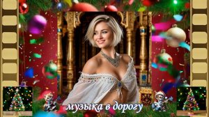 Фильм, фильм, фильм