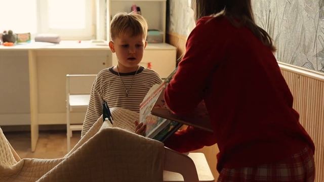 Хороший план смотреть онлайн