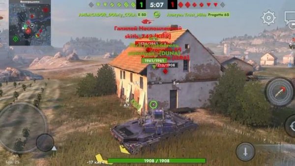 |Folix_Play| Так ли надо играть на Carro 45t Глитч?