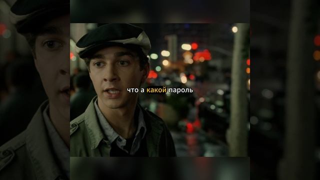 Клуб Миднай две жаюы на скамье смотреть онлайн