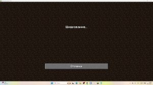 майнкравт с модами