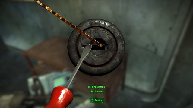 Fallout 4_Карьер смотреть онлайн