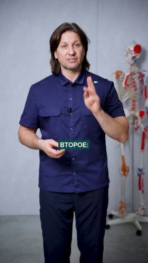 Когда РЕЗКО закружилась голова ВСЕГДА делайте ТАК! #здоровье #долголетие #головокружение