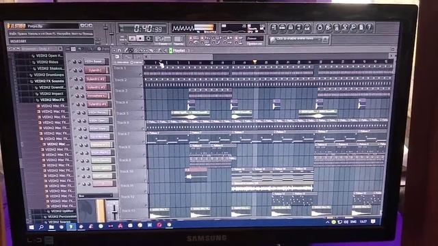 My New Track🎹 смотреть онлайн