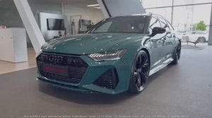 Audi RS 6 Avant 2025 обзор