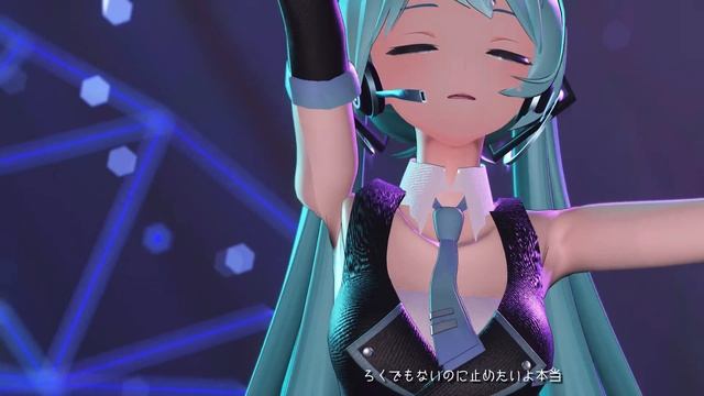 Gumi Megpoid - Rumor (Miku Hatsune Dance) 4K смотреть онлайн