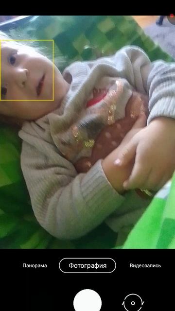 познакомьтесь🤣