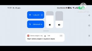 аналоговый хорор мисс циркуль EXE бумажная школа 1 сезон 4 серия