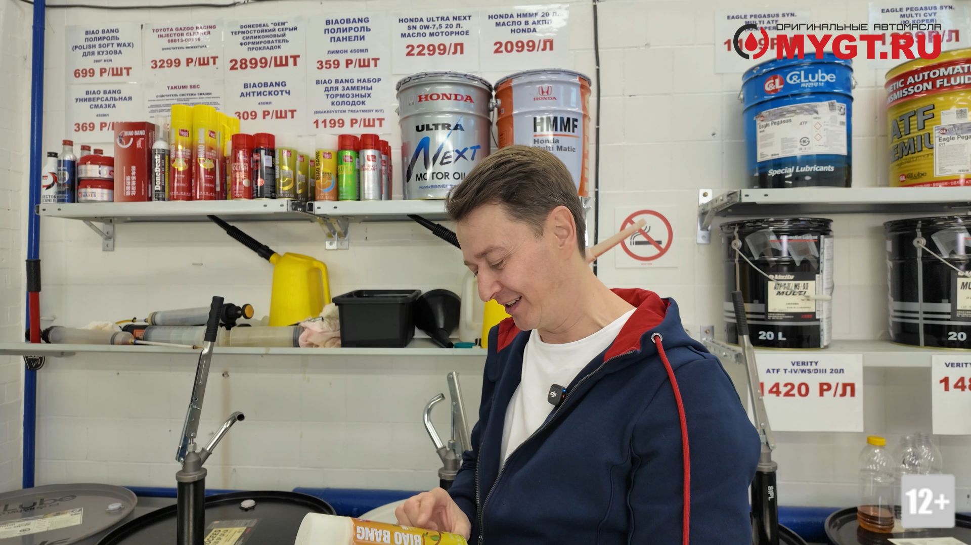 РАЗБИРАЕМ - КАКАЯ ХИМИЯ ЕСТЬ У НАС НА СТО смотреть онлайн