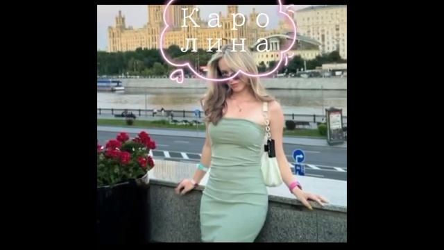 дабл бабл вы очень красивые 😍 смотреть онлайн