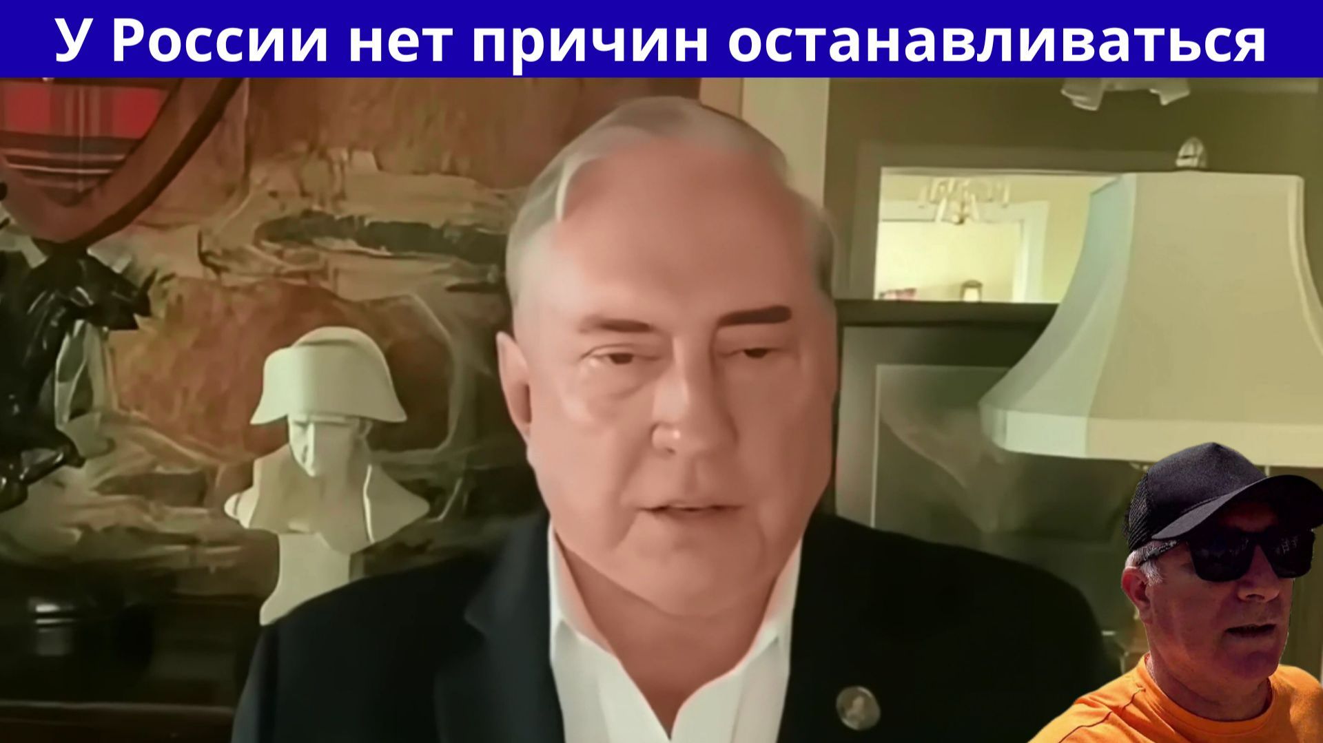 К сожалению Украина поверила Западу