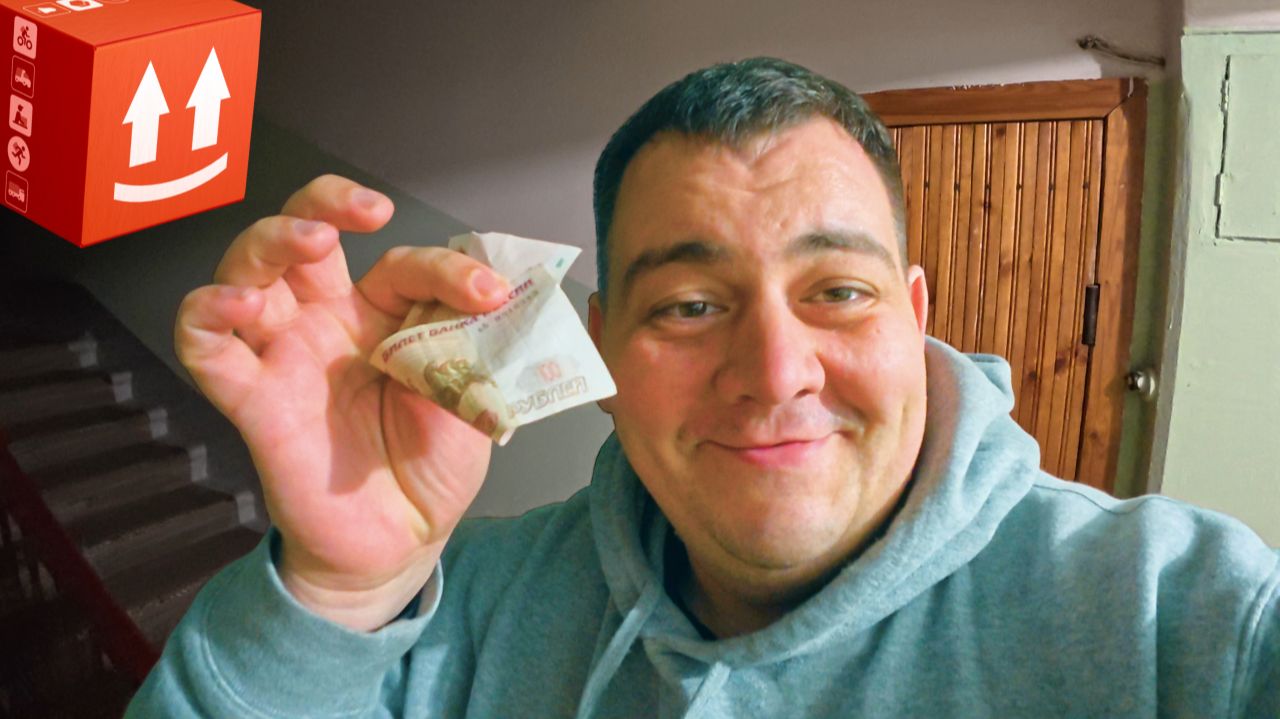 яндекс доставка - работаю в декабре! работа есть! смотреть онлайн