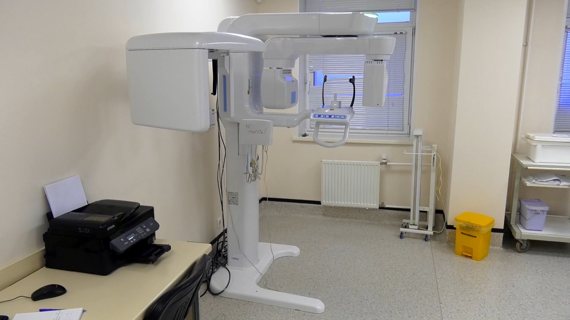 Точный диагноз - залог успешного лечения! смотреть онлайн