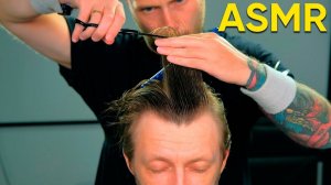 АСМР / ASMR 💈 Стрижка только ножницами | Самые эффективные звуки для быстрого засыпания