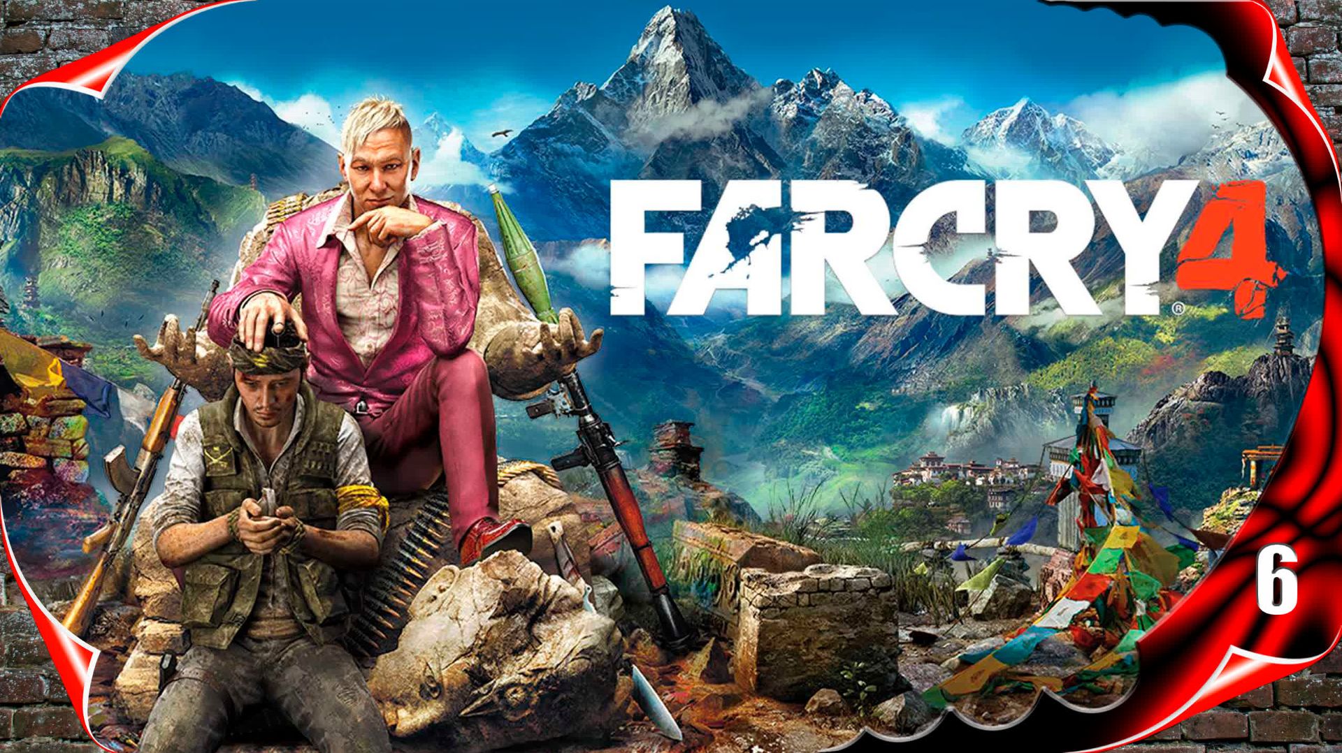 Far Cry 4 прохождение - Стреляй в посланника #6