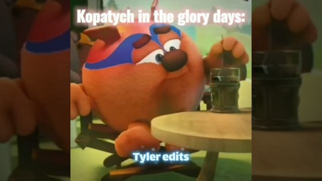 Копатыч эдит смотреть онлайн