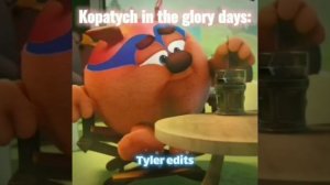 Копатыч эдит