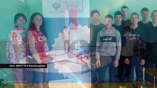 НОВОСТИ СПОРТА 2025.12.29 смотреть онлайн