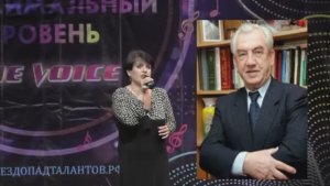 Adajio поет Mary Zueva