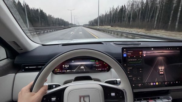 Zeekr 9X Как ведет себя на трассе, реальный пробег #zeekr #9X #zeekr9x