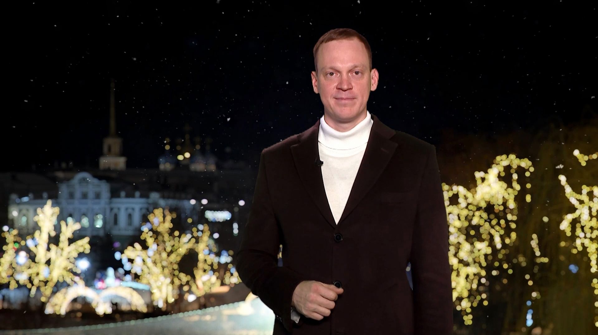 Новогоднее поздравление Губернатора Павла Малкова (31 декабря 2023 года) смотреть онлайн