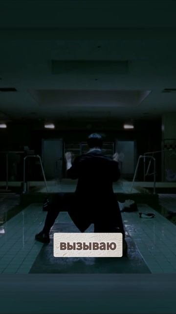 Джон Константин вызывает Ангела Гэбриэль смотреть онлайн