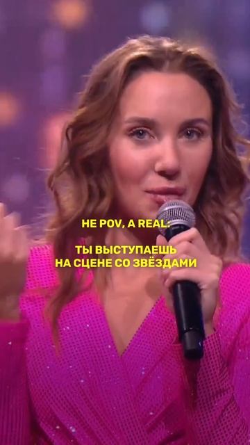 Смотри праздничный эфир «Рождественской песенки года» по традиции на телеканале НТВ 🎄💫 смотреть онлайн