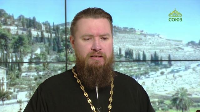 Читаем Апостол. 1 января 2026 смотреть онлайн