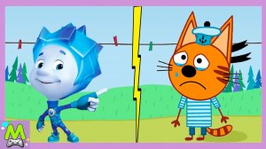 Три Кота против Фиксиков.Попробуй Догони Коржика и Нолика.Мультяшные Бегалки