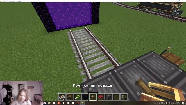 Комплексный туториал по TLlauncher и моду create