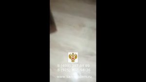 Уничтожение клопов холодным туманом от компании San-epidem.ru