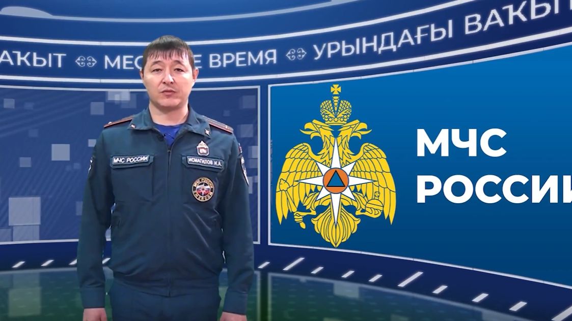 Пожарная безопасность в период Новогодних и Рождественских праздников смотреть онлайн