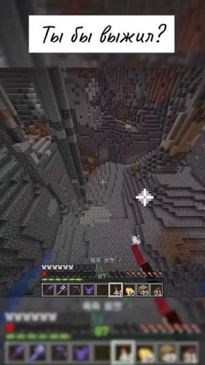 Жёсткая проверка на прочность🔥👍🔥