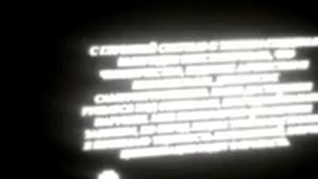 RVA: ntv2010 смотреть онлайн