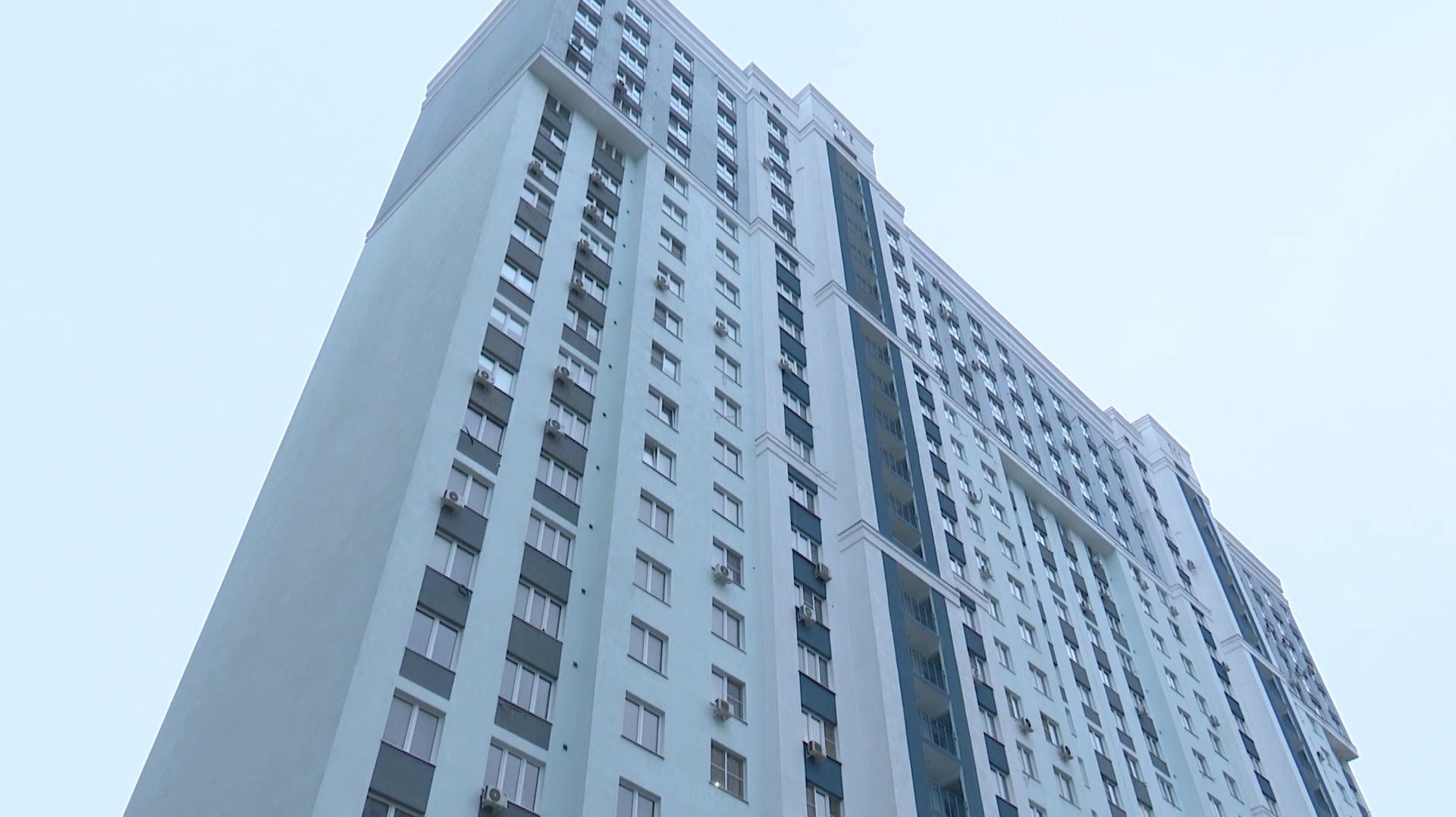 Управляющие компании будут общаться с рязанцами через МАХ смотреть онлайн