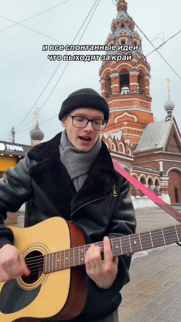 Если будущего нет у нас с тобой смотреть онлайн