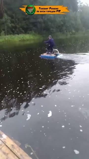 TELEBLOG REKLAMA смотреть онлайн