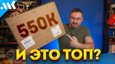 Обзоры изобретений и новости технологий