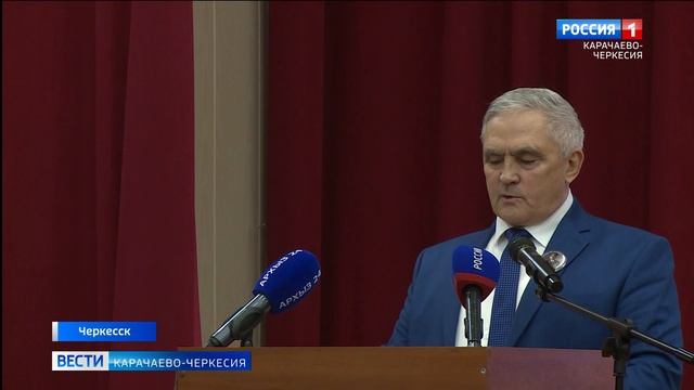 Вести Карачаево-Черкесия 29.12.2025 смотреть онлайн